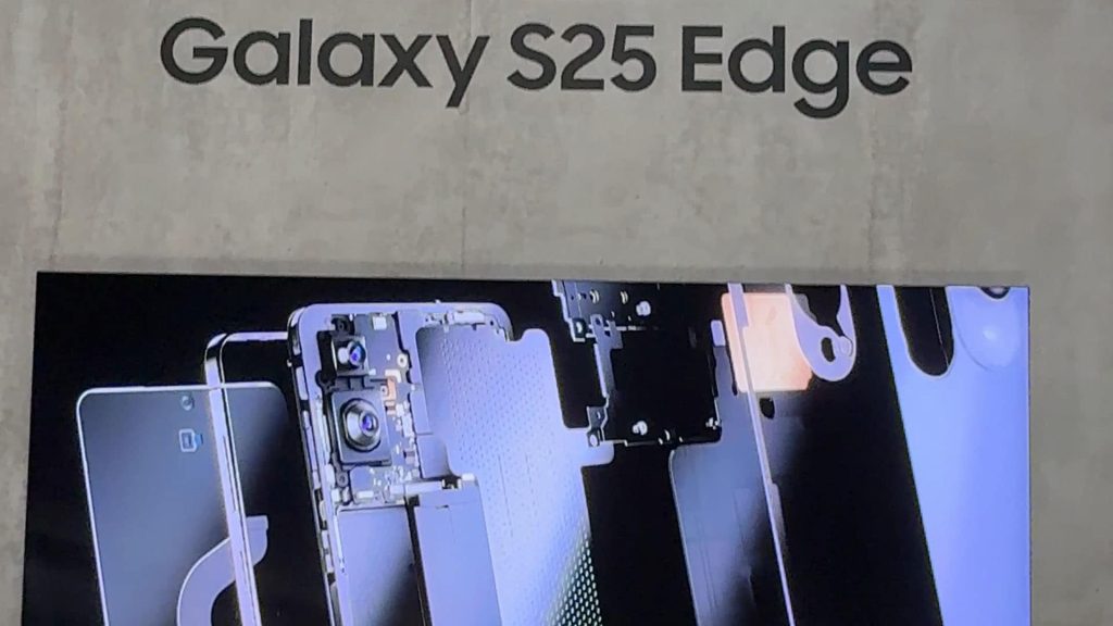 Galaxy S25 Edge, ora è ufficiale: Samsung annuncia la data di lancio